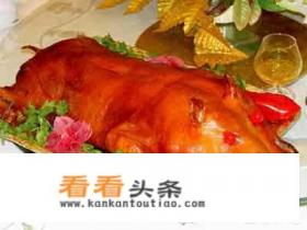 形容酒席的丰盛诗句