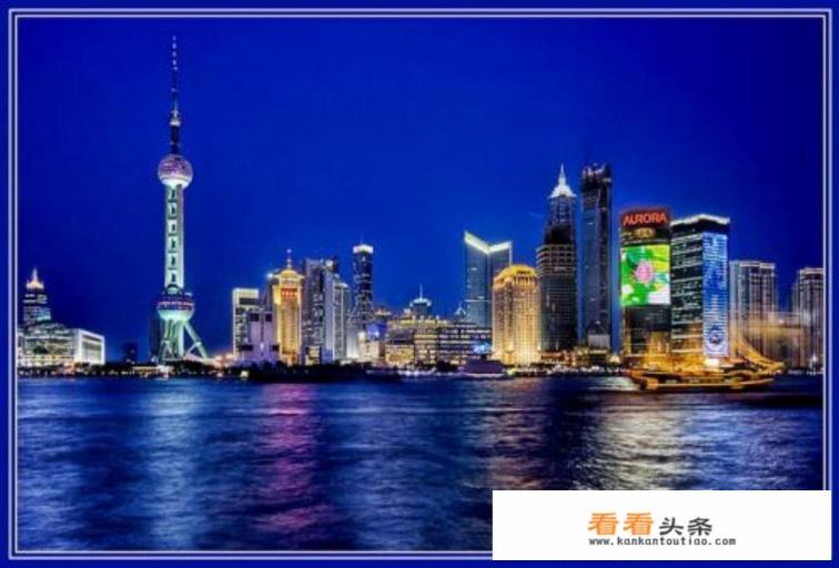 上海怎么申请免限行一天