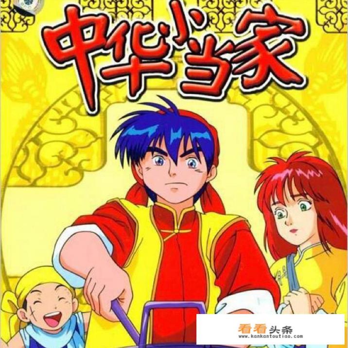 中国风元素的国外文艺作品有哪些