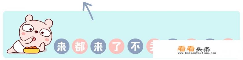 怎样才算有男子气概？男子气概该怎样培养