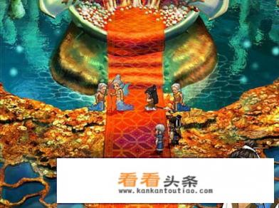 经典游戏《轩辕剑天之痕》中拓跋玉儿自毁容貌时，大家有什么感受