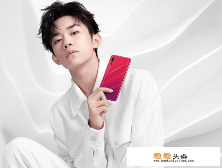 华为nova系列能够依靠明星来提升产品的溢价能力吗