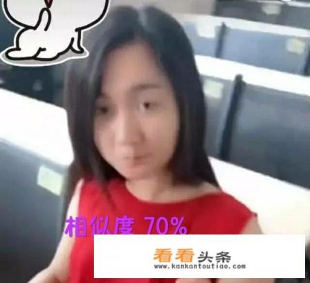 游戏主播张大仙被粉丝称做“撞脸怪”，盘点一下曾经和张大仙撞脸过的人们有哪些