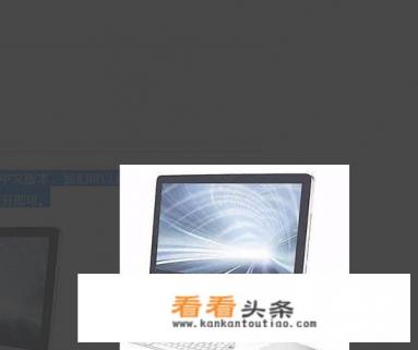 sai英文版怎么使用成为中文版本