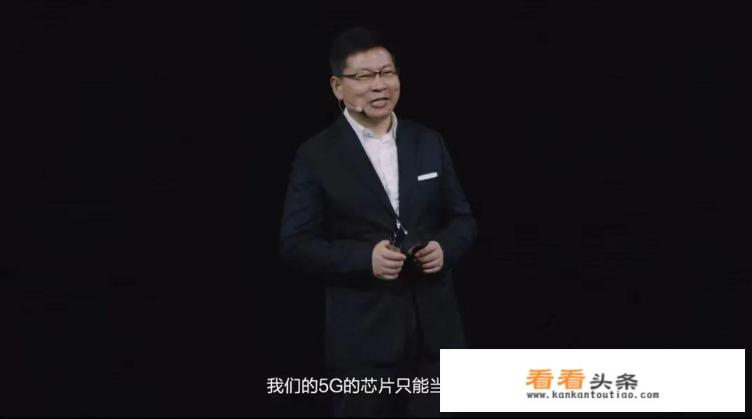 不便宜！华为P50 Pro起步价5988，全系4G买不买