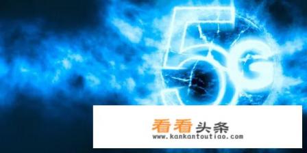 美国制裁华为再升级,贸易战再次打响,我们该怎样反击 美国制裁华为再升级,贸易战再次打响,我们该怎样反击