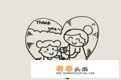 简笔画系列-母亲节怎么画简单的画