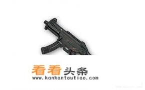 《绝地求生》的枪都有什么外号