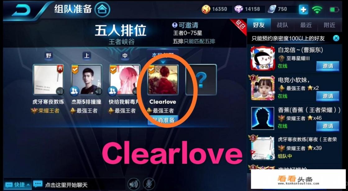 edg厂长在游戏中名字是什么意思