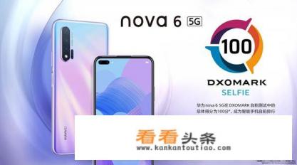 华为watch gt2 gt3哪个好看 华为watch gt2 gt3哪个好看