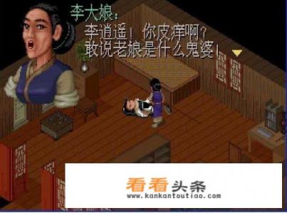 为什么有些人会极度沉迷于电子游戏，而有些人却不会沉迷