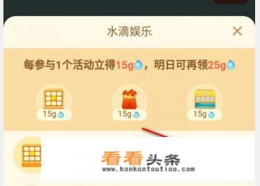 拼多多游戏多多果园如何不拼单快速获得水果 拼多多游戏多多果园如何不拼单快速获得水果