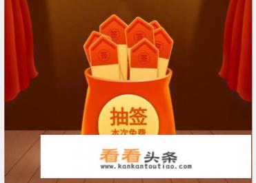 拼多多游戏多多果园如何不拼单快速获得水果 拼多多游戏多多果园如何不拼单快速获得水果