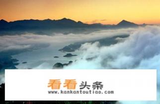 最近去哪里游玩比较合适 最近去哪里游玩比较合适