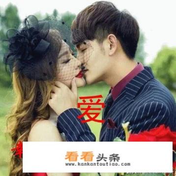 作为一个男人,掉下了眼泪,会是为了什么 作为一个男人,掉下了眼泪,会是为了什么