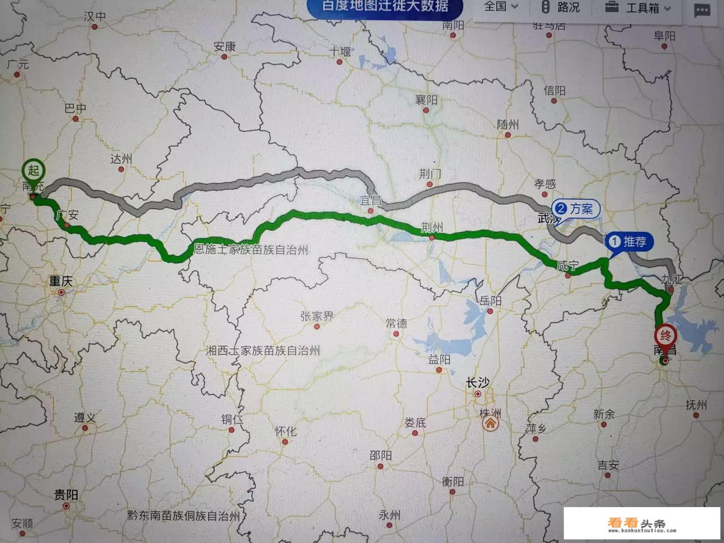 2020年五一劳动节，从四川南充到江西南昌，怎么走高速可以让假期游玩时间更长