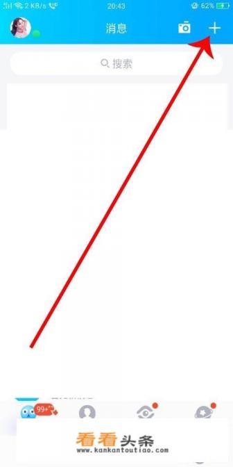 手机qq名片刷赞软件,怎么刷手机 *** 名片赞 手机qq名片刷赞软件,怎么刷手机 *** 名片赞