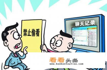 APP强制要求 *** ，摄像头，定位等权限，否则无法使用，这样合法合规吗