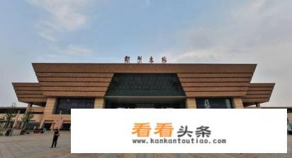 河南交通枢纽城市有哪些？具体如何