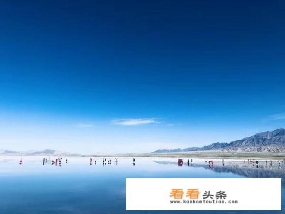 茶卡盐湖感后语