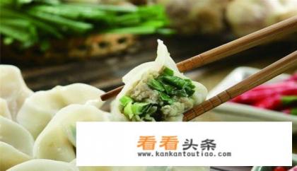 饺子肉馅怎么调好吃