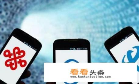 如果华为做广电运营商的运营商（中通服模式）会是什么结果