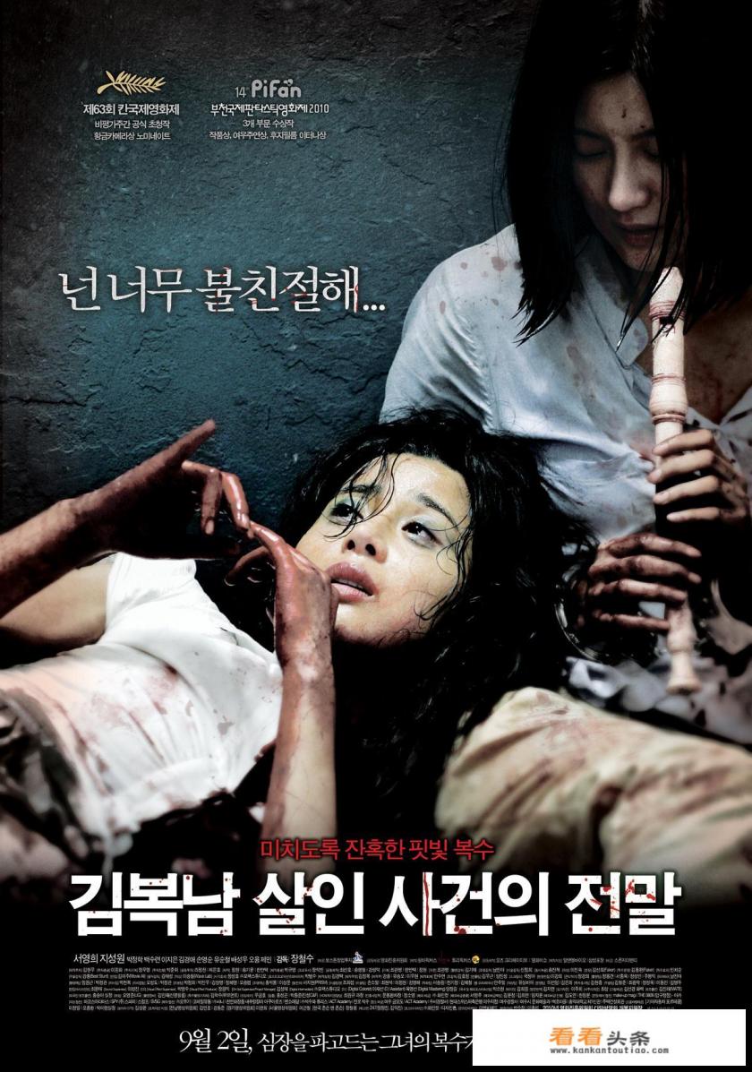 大疆无人机在韩国多钱 大疆无人机在韩国多钱