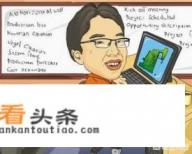 华为的程序员工资真的如传说中的那么高吗?相亲了个男朋友一个月1万8,啥级别 华为的程序员工资真的如传说中的那么高吗?相亲了个男朋友一个月1万8,啥级别