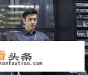 华为的程序员工资真的如传说中的那么高吗?相亲了个男朋友一个月1万8,啥级别 华为的程序员工资真的如传说中的那么高吗?相亲了个男朋友一个月1万8,啥级别