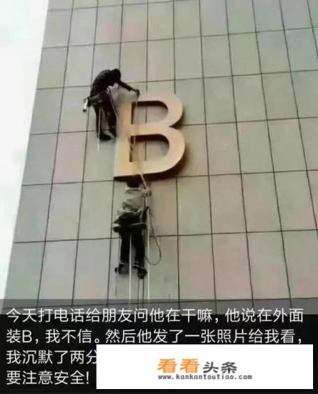 那些每天都在国内外晒旅途晒美食的网红达人越来越多,不上班不工作么?路费是哪来 那些每天都在国内外晒旅途晒美食的网红达人越来越多,不上班不工作么?路费是哪来