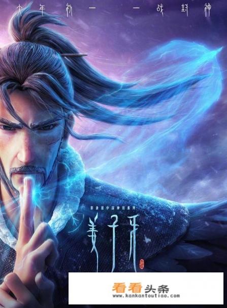 你觉得2020年最值得观看的电影是什么 你觉得2020年最值得观看的电影是什么