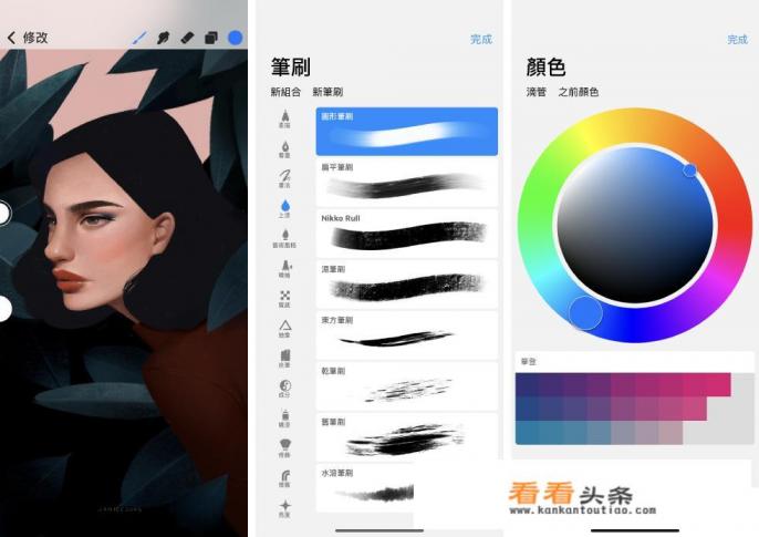 手机上有什么好的画画APP 手机上有什么好的画画APP
