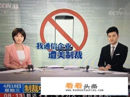 有的自媒体十年前就发布华为手机操作系统了,为什么到现在还没用上