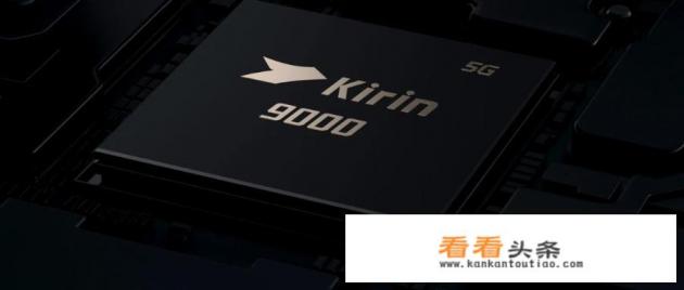 如何看待华为手机业务的现状？2022年会不会有什么改观