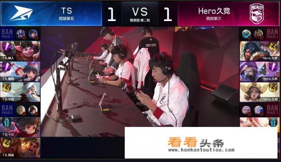 Hero久凡成“kpl最捞大乔”,大招用来清兵葬送好局,你如何评价