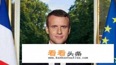 法国总统任期是四年还是五年 法国总统任期是四年还是五年
