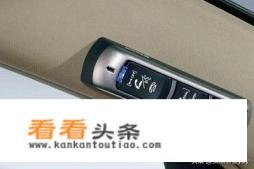 车载蓝牙免提 *** 怎么用 车载蓝牙免提 *** 怎么用