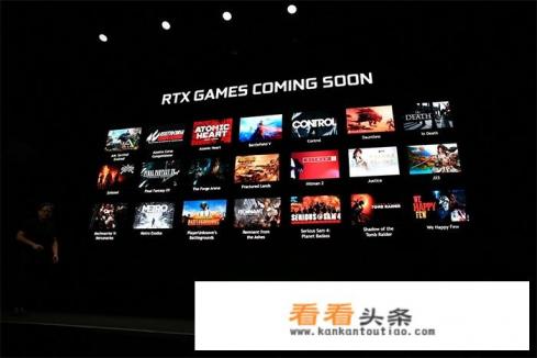 如何看待21款游戏已经加入RTX大军 如何看待21款游戏已经加入RTX大军