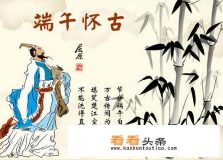 描写中国传统节日的古诗有哪些 描写中国传统节日的古诗有哪些