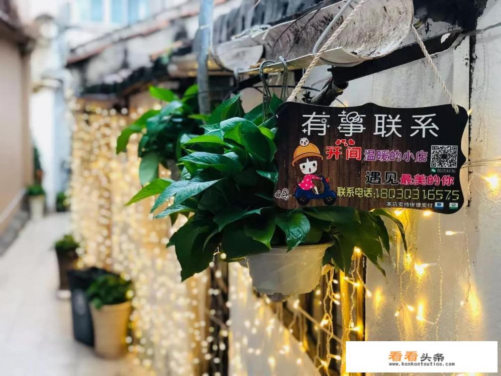 适合3、4月份旅游的景点有好的推荐吗