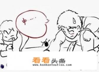 我记得有个单机游戏是金木水火土属性然后配招的游戏是什么 我记得有个单机游戏是金木水火土属性然后配招的游戏是什么