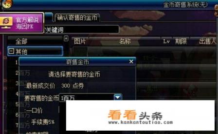 steam游戏回档怎么办