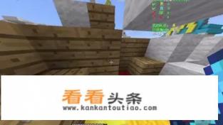 我的世界怎么用命令方块自制起床战争游戏