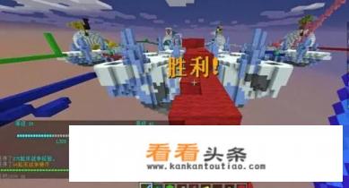 我的世界怎么用命令方块自制起床战争游戏