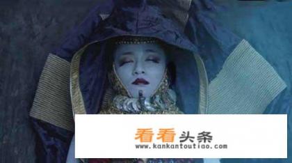 《怒晴湘西》大结局，豆瓣评分7.6，湘西尸王为何比不过精绝女王