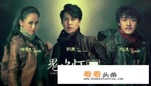 《怒晴湘西》大结局，豆瓣评分7.6，湘西尸王为何比不过精绝女王