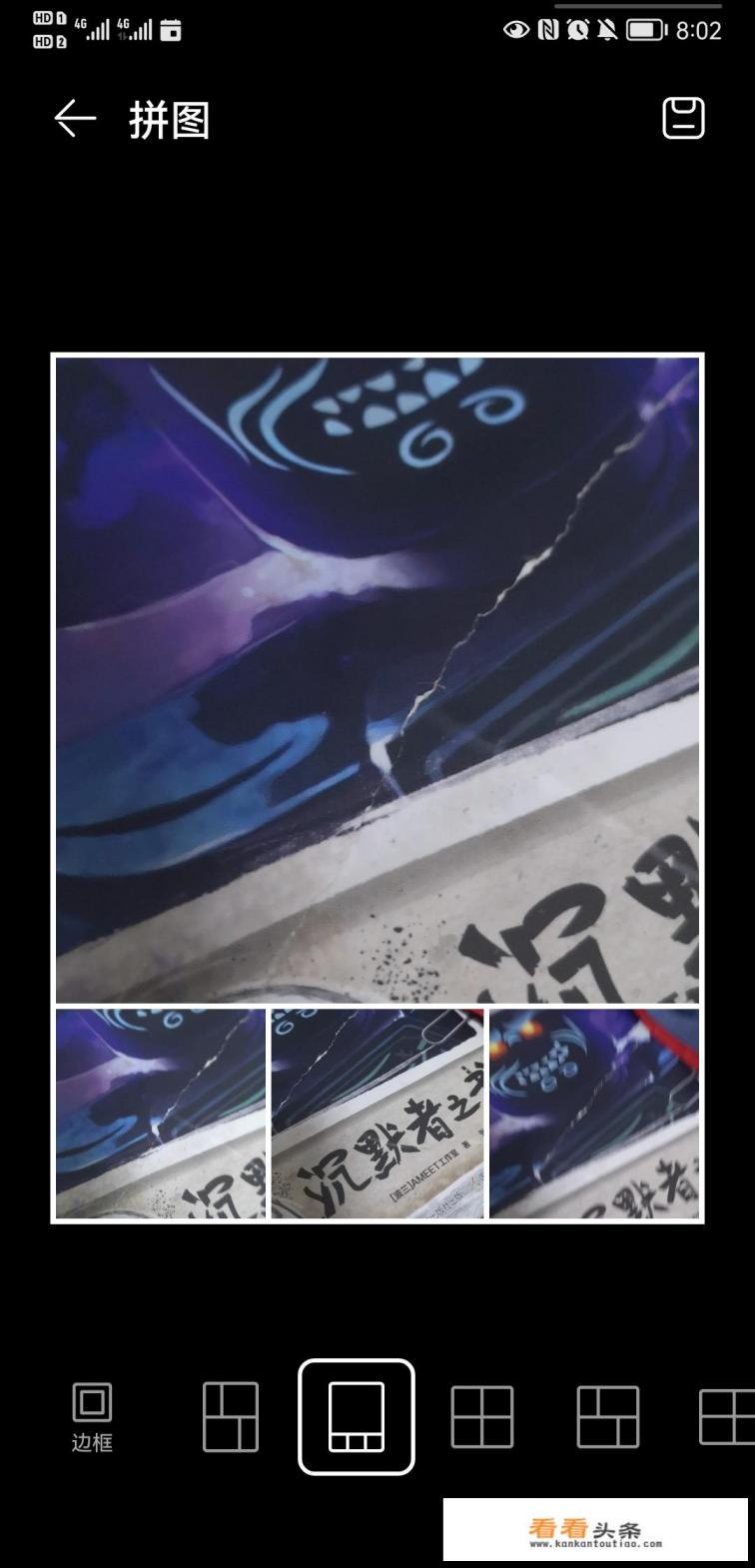 有没有类似图虫、足记这种视频和照片的分享APP