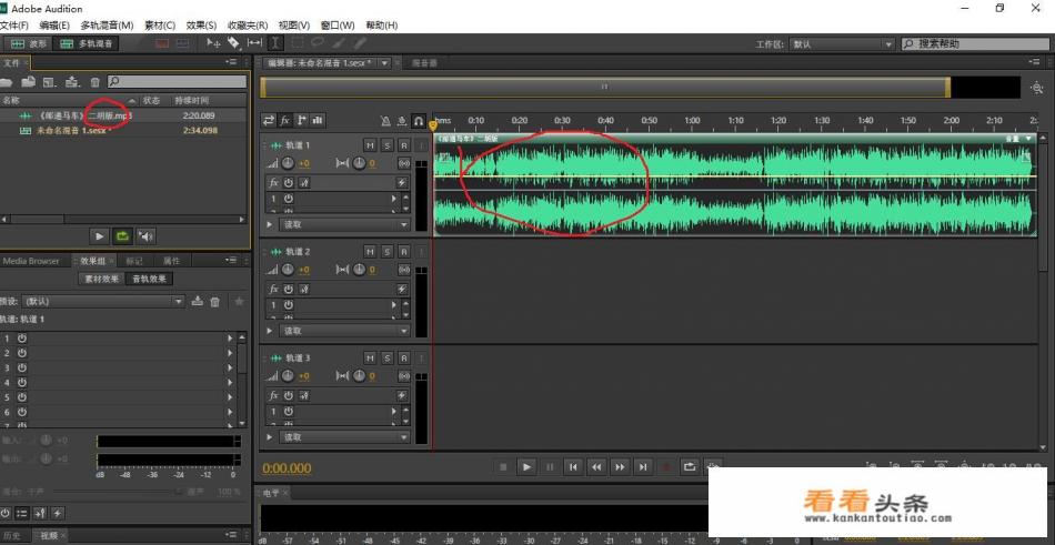 练习唱歌有什么软件降调 练习唱歌有什么软件降调