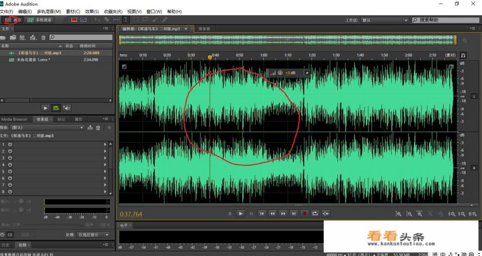 练习唱歌有什么软件降调 练习唱歌有什么软件降调
