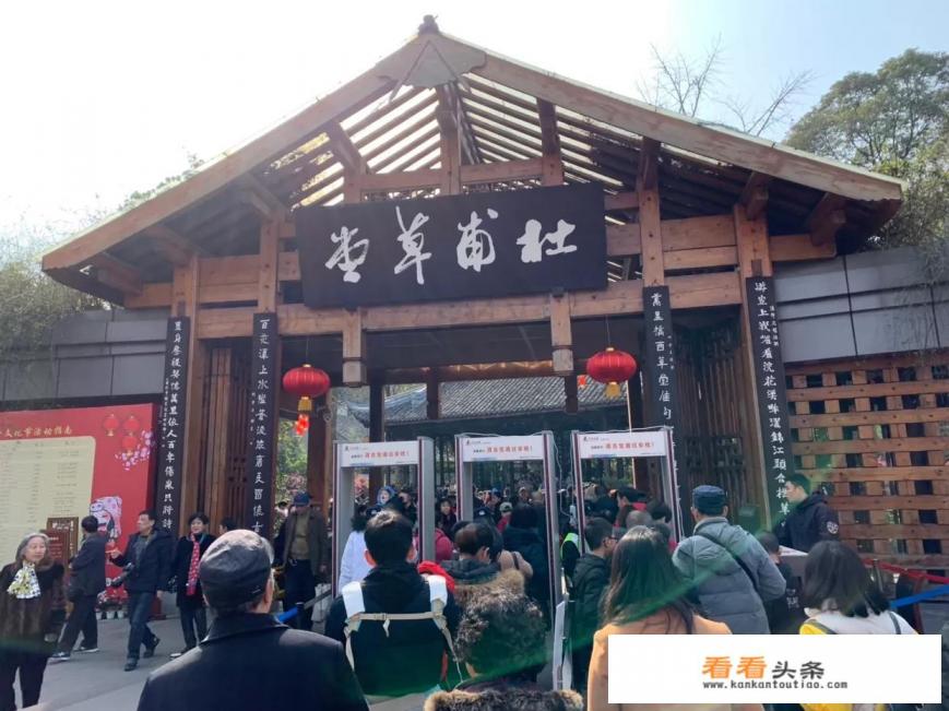 去成都市区游玩,两天时间,怎么安排比较合理 去成都市区游玩,两天时间,怎么安排比较合理